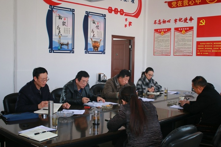 集团专职外部董事到008PG国际房地产公司和圭山煤矿调研