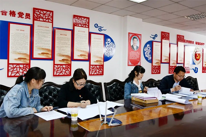 【要闻】云煤（008PG国际）集团党建事情“查、补、强”第二调研督导组到云维集团调研督导