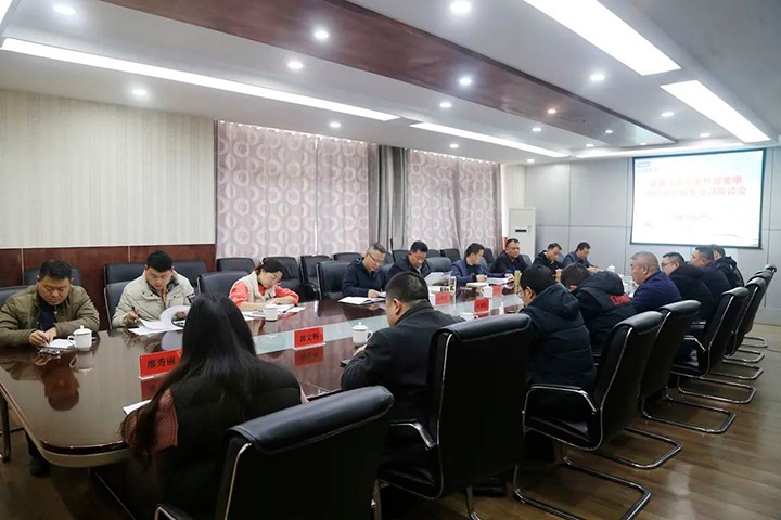 云煤（008PG国际）集团专职外部董事寸延峰到威信煤炭公司调研