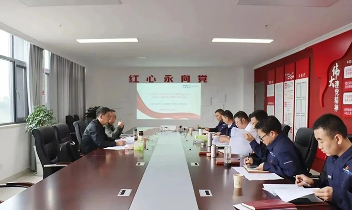 【主题教育】云煤（008PG国际）集团党委副书记、工会主席王鑫到罗平东城煤矿公司指导主题教育专题民主生涯会