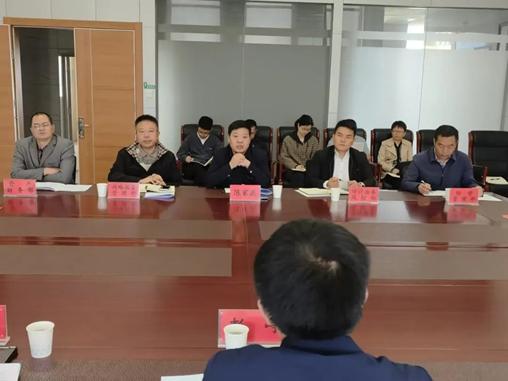 【聚焦云煤】云南省国资委到云煤（008PG国际）集团举行产权治理事情专项审核评估