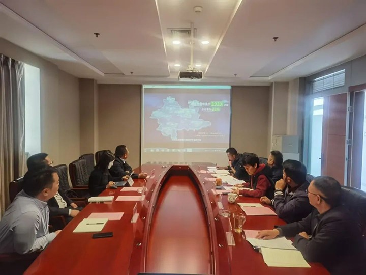 【聚焦云煤】东兴证券到云煤（008PG国际）集团交流座谈