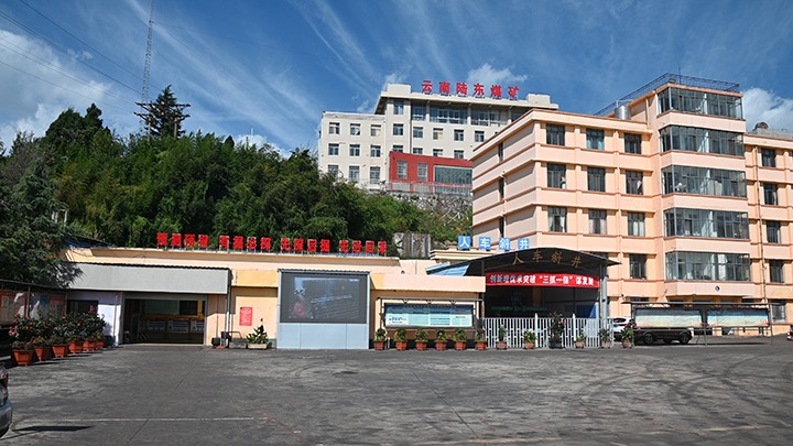 【下层党建小切口】强化党建引领，，，，推动融合中心事情提质增效