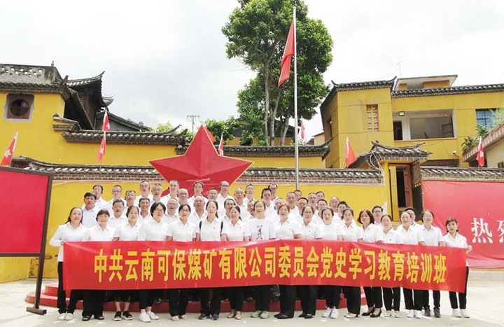 008PG国际