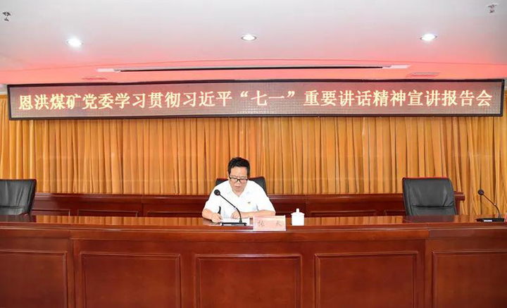 008PG国际