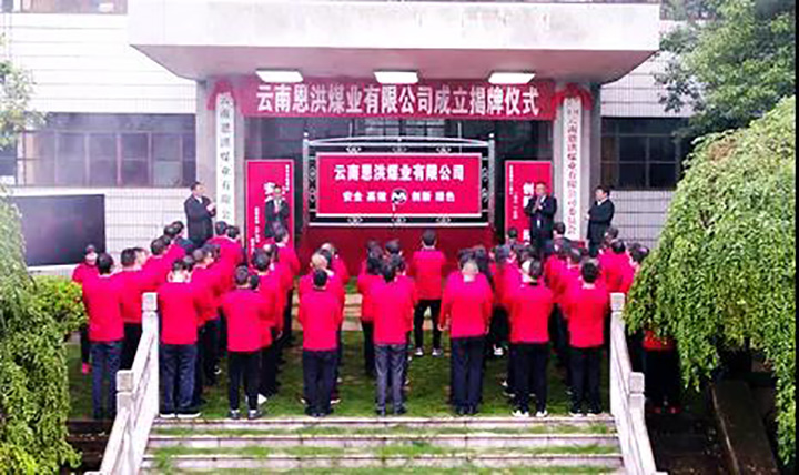 008PG国际