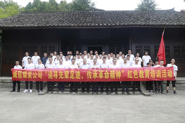 008PG国际