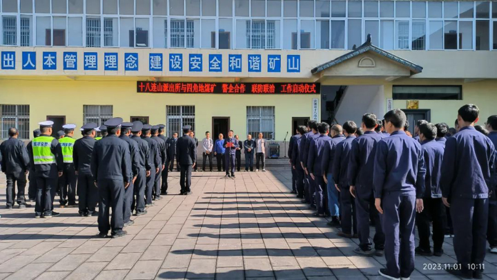 008PG国际
