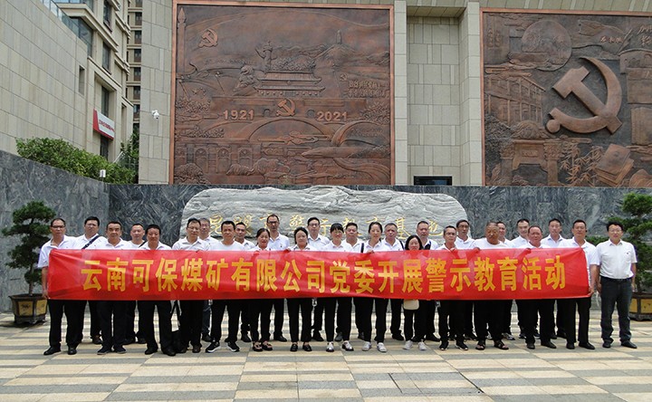 008PG国际