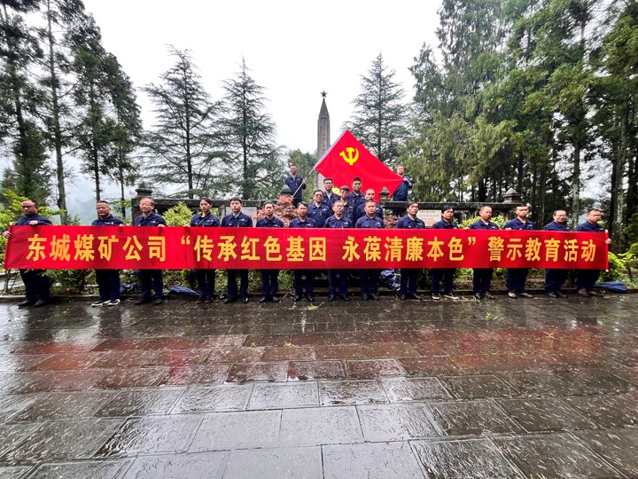 008PG国际